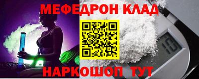 a pvp Кинель