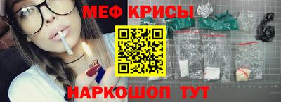 гашик Конаково
