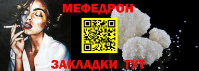 амфетамин Кимры