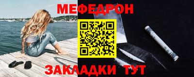 ГАЛЛЮЦИНОГЕННЫЕ ГРИБЫ Кингисепп