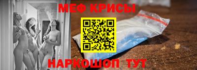 гашик Конаково
