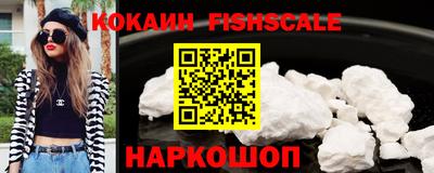 ГАЛЛЮЦИНОГЕННЫЕ ГРИБЫ Кингисепп