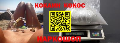 a pvp Кинель