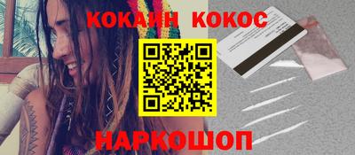 амфетамин Кимры