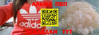 MDMA Premium VHQ Комсомольск-на-Амуре