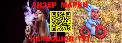 apvp Коммунар