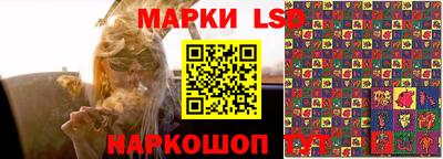 амфетамин Кимры