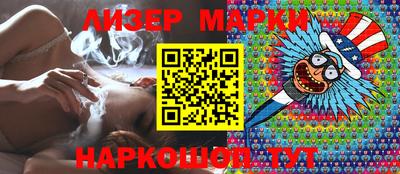 a pvp Кинель