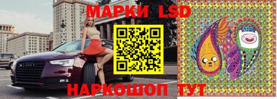 apvp Коммунар
