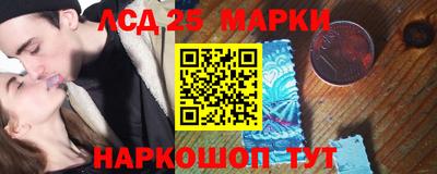 a pvp Кинель