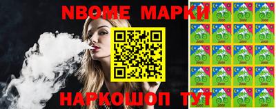 амфетамин Кимры