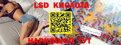 MDMA Premium VHQ Комсомольск-на-Амуре