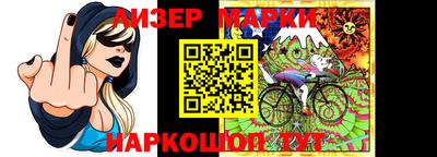 apvp Коммунар