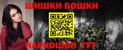 apvp Коммунар