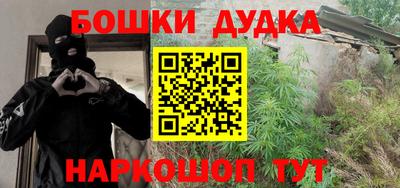 амфетамин Кимры