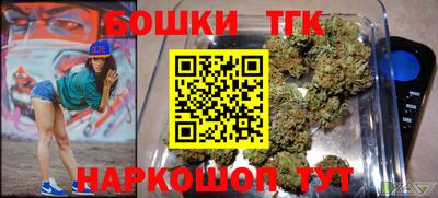 MDMA Premium VHQ Комсомольск-на-Амуре