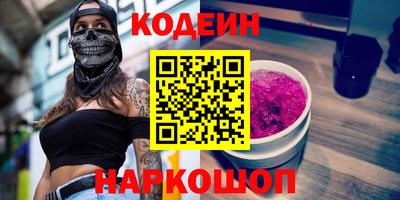 амфетамин Кимры