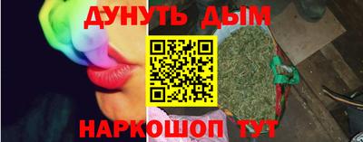 a pvp Кинель