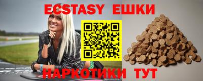 амфетамин Кимры