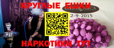 apvp Коммунар