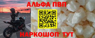 ГАЛЛЮЦИНОГЕННЫЕ ГРИБЫ Кингисепп