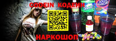 ГАЛЛЮЦИНОГЕННЫЕ ГРИБЫ Кингисепп