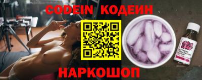 MDMA Premium VHQ Комсомольск-на-Амуре