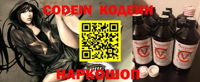 MDMA Premium VHQ Комсомольск-на-Амуре