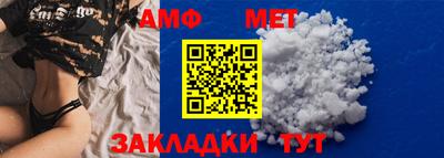 ГАЛЛЮЦИНОГЕННЫЕ ГРИБЫ Кингисепп