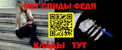 гашик Конаково