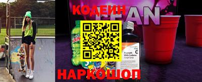 амфетамин Кимры