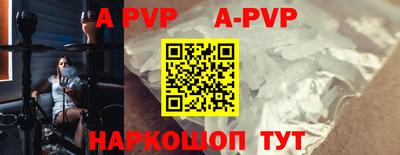 MDMA Premium VHQ Комсомольск-на-Амуре