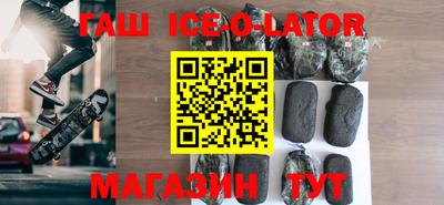 MDMA Premium VHQ Комсомольск-на-Амуре