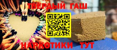 apvp Коммунар