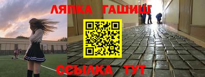 MDMA Premium VHQ Комсомольск-на-Амуре