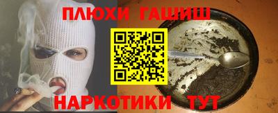 a pvp Кинель
