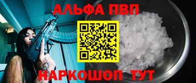 MDMA Premium VHQ Комсомольск-на-Амуре