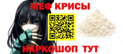 гашик Конаково