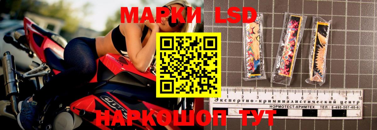 Лсд 25 экстази ecstasy  Лсд 25 экстази  Киров  Вход с VPN  Лсд 25 экстази ecstasy 